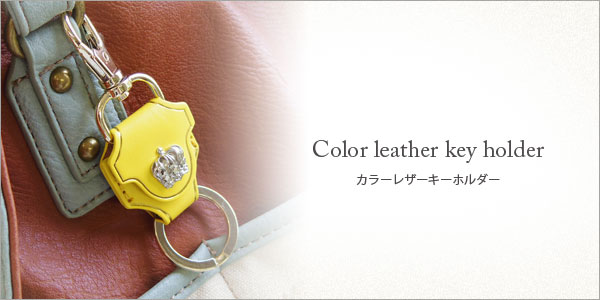 コラボレーションアクセサリー｜うたの☆プリンスさまっ♪早乙女学園