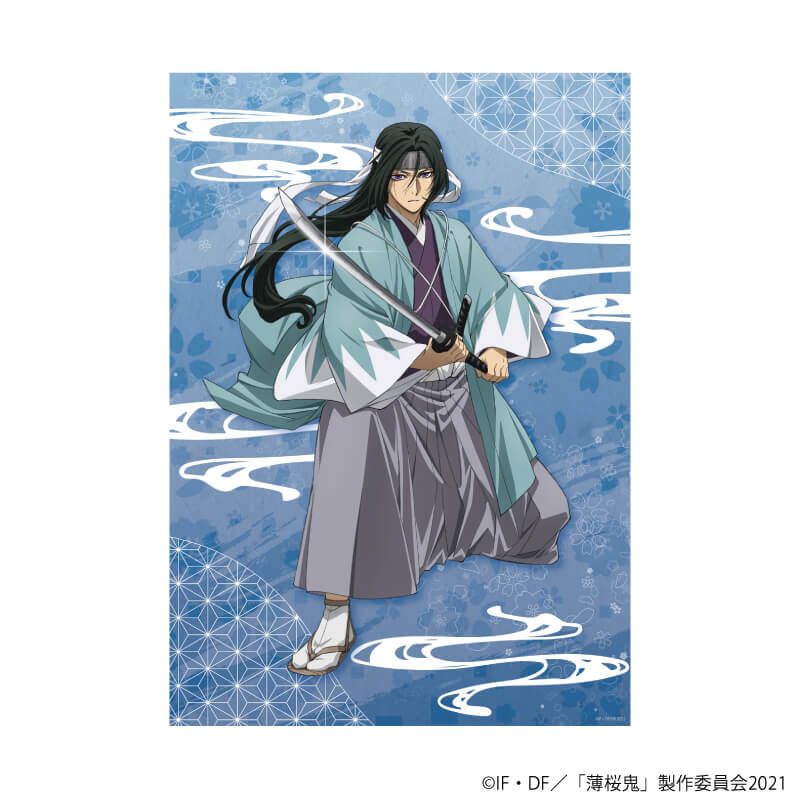 A3クリアポスター「TVアニメ『薄桜鬼』」01/土方歳三(描き下ろし