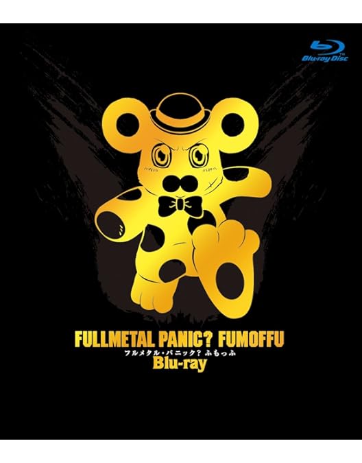 Amazon.co.jp: フルメタル・パニック!TSR (初回限定生産) [Blu-ray