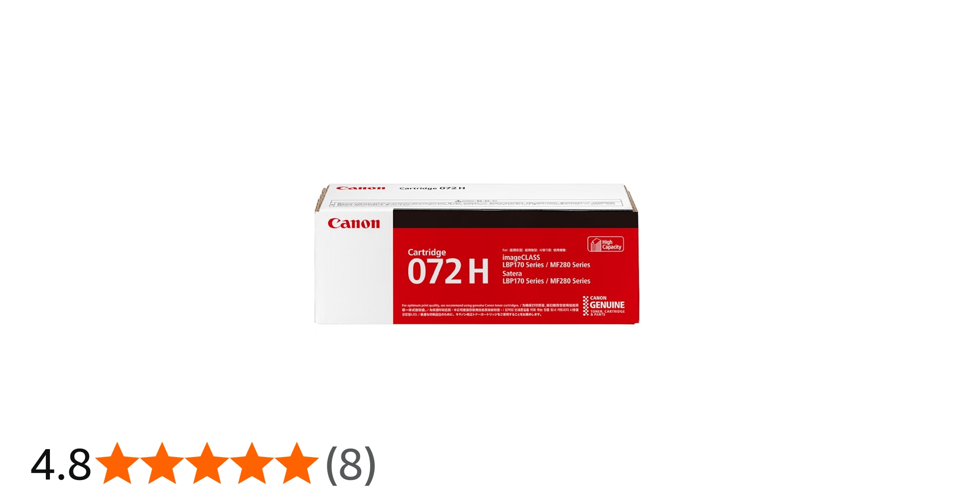 Amazon | キヤノン CANON 純正品 トナーカートリッジ 072H CRG-072H