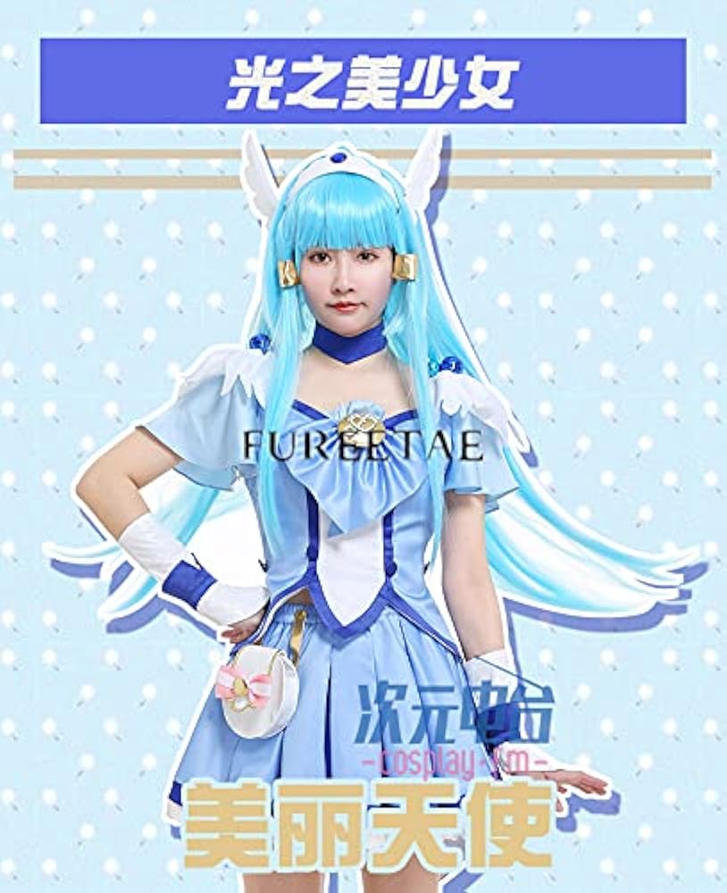 Amazon.co.jp: [FUREETAE@] スマイルプリキュア!☆キュアビューティ