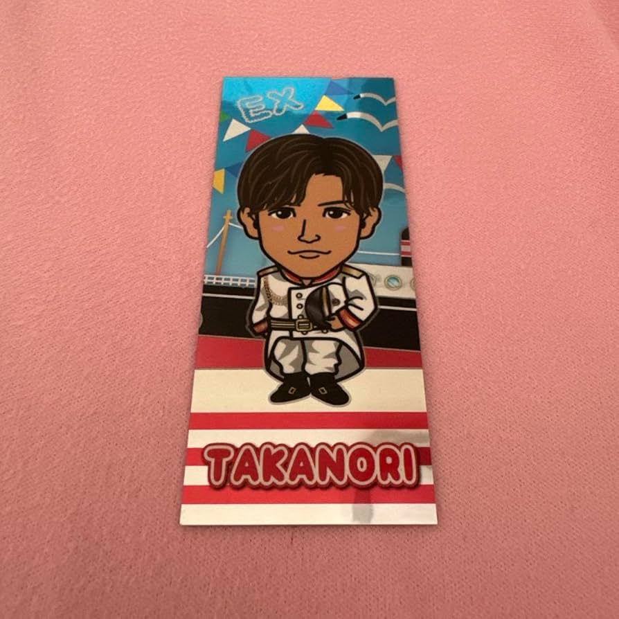 Amazon.co.jp: 岩田剛典 EXILE 三代目 J SOUL BROTHERS 居酒屋え