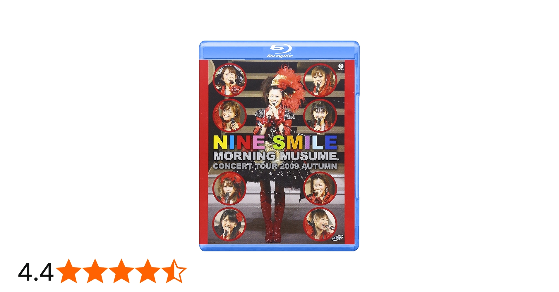 Amazon.co.jp: モーニング娘。コンサートツアー2009秋 ~ナインスマイル