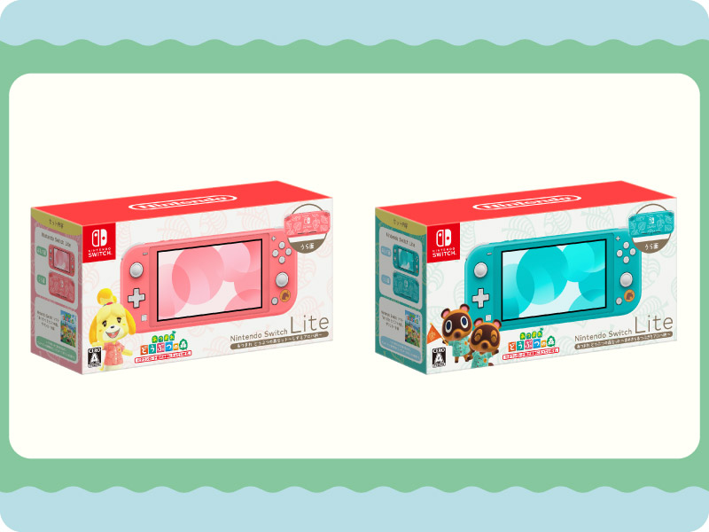 Amazon.co.jp: Nintendo Switch Lite あつまれ どうぶつの森セット