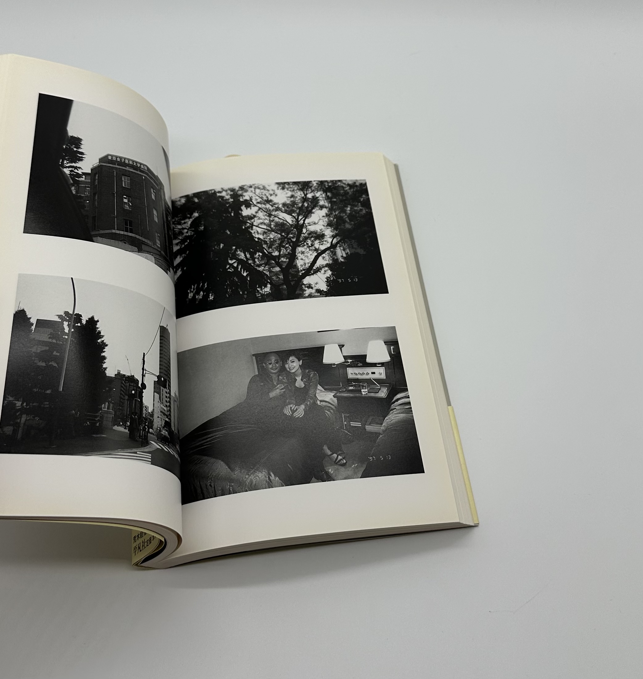 センチメンタルな5月 荒木経惟写真全集 第20巻 - りーちあーと