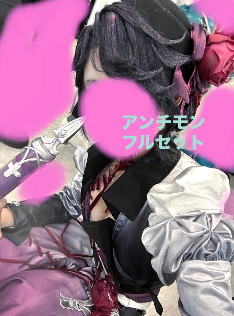 第五人格 アンチモン コスプレ衣装 ウィッグ フルセット 第五人格 IdentityV アンチモン 医師 エミリー・ダイアー コスプレ衣装