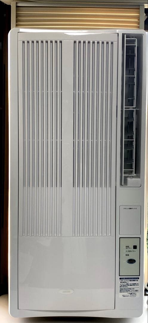 【KOIZUMI】 ルームエアコン KAW-1632 2024年製　取付枠セット 楽天市場】コイズミ 窓用エアコン 延長取付枠 | 送料無料 ココニアル