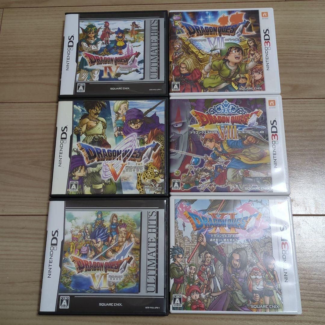 DS/3DS版 ドラゴンクエスト 6本セット 51aTCgBwekL.jpg