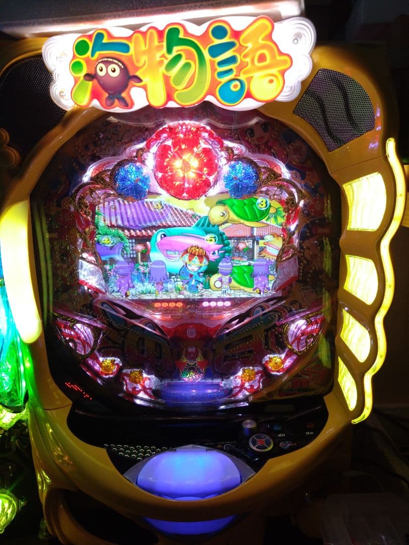2万円お引き取り限定☆CRAスーパー海物語IN沖縄4 甘デジ☆ シリーズ第4弾『CRスーパー海物語IN沖縄4』の魅力とは | データ海物語