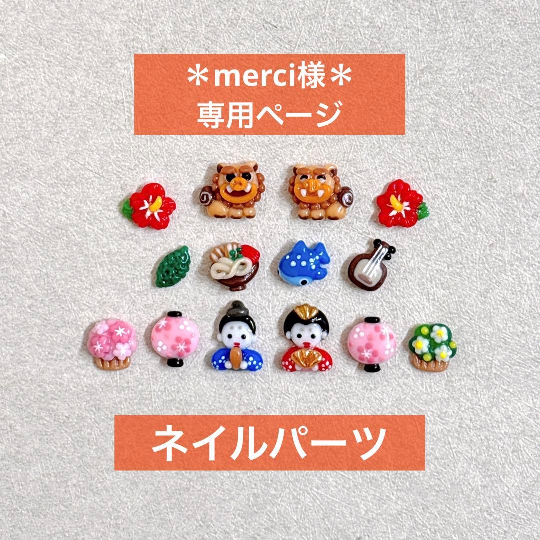 ＊merciページ＊ TVS REGZA(東芝) 55Z700Xを壁掛けしよう！55Z700Xに使えるテレビ金具は