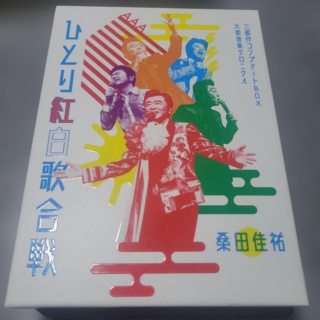 桑田佳祐/Act 2018 ひとり紅白歌合戦 DVD Amazon.co.jp: Act Against AIDS 2018『平成三十年度! 第三回ひとり