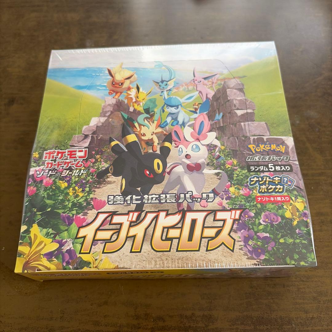 ポケモンカードゲーム イーブイヒーローズ BOX シュリンク付き ポケモンカードゲーム 未開封 シュリンク付 ソード＆シールド 拡張