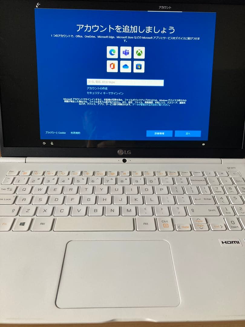 LG15Z96ノートPC Intel Core i5 Windows 10 thum-1100x730.jpeg
