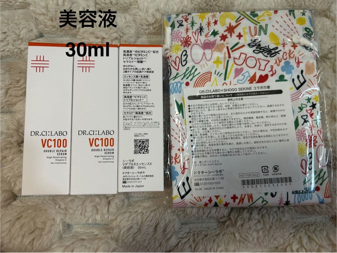 シーラボ　VC100ダブルリペアエッセンスX 美容液　30ml 3本　巾着付き VC100ダブルリペアセラム｜口コミ・効果もご紹介｜ドクターシーラボ