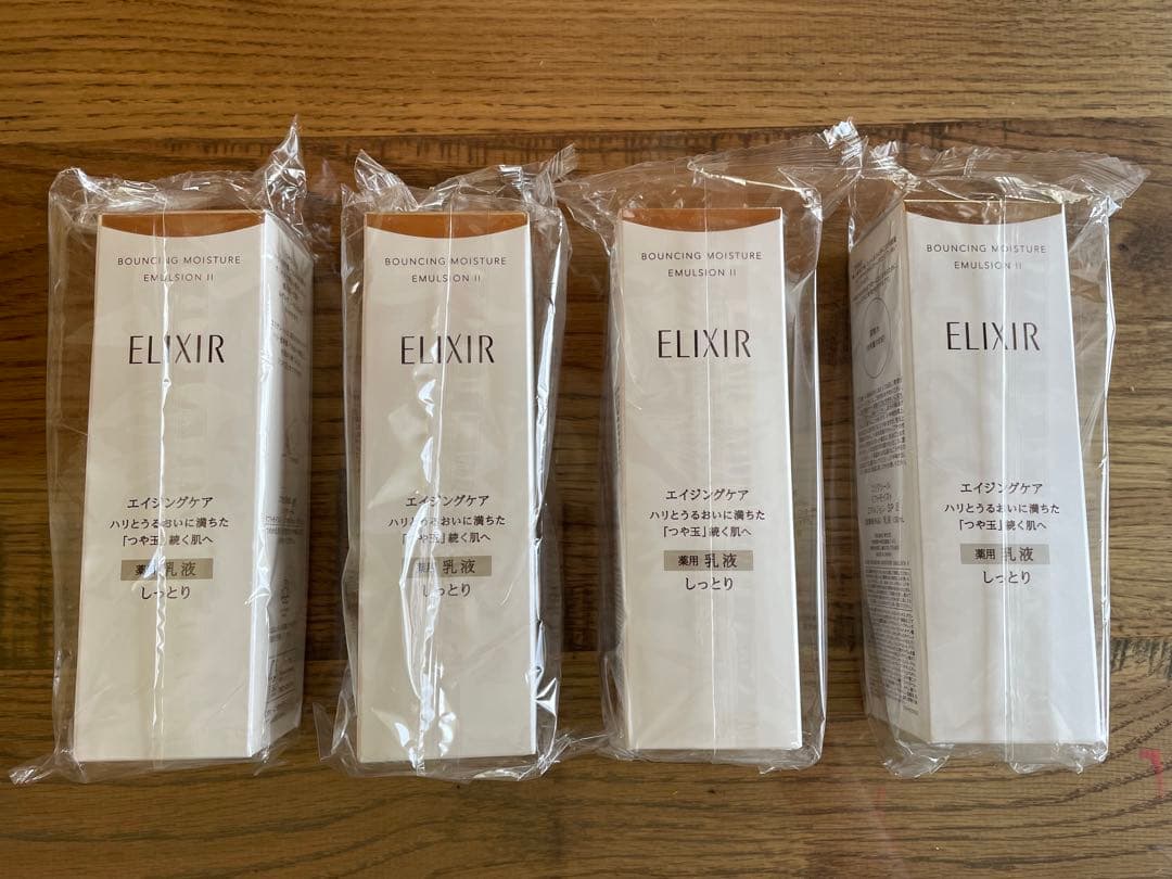 エリクシール リフトモイスト エマルジョンSP II 130mL 乳液 4本 楽天市場】エリクシール リフトモイスト エマルジョン SP おまけつきI