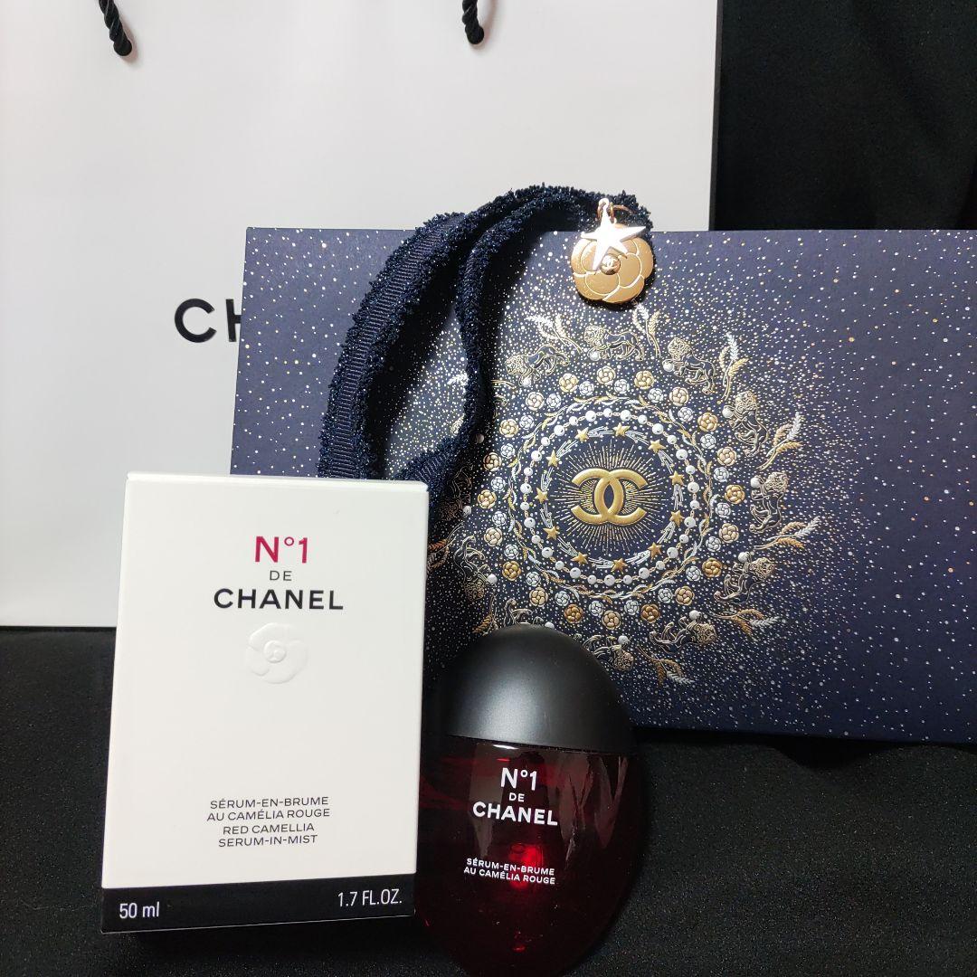 シャネル セラム・イン・ミスト N°1 50ml 未使用 1度のみの使用 N°1 de CHANEL セラム・エン・ブリューム 50ml Amazon