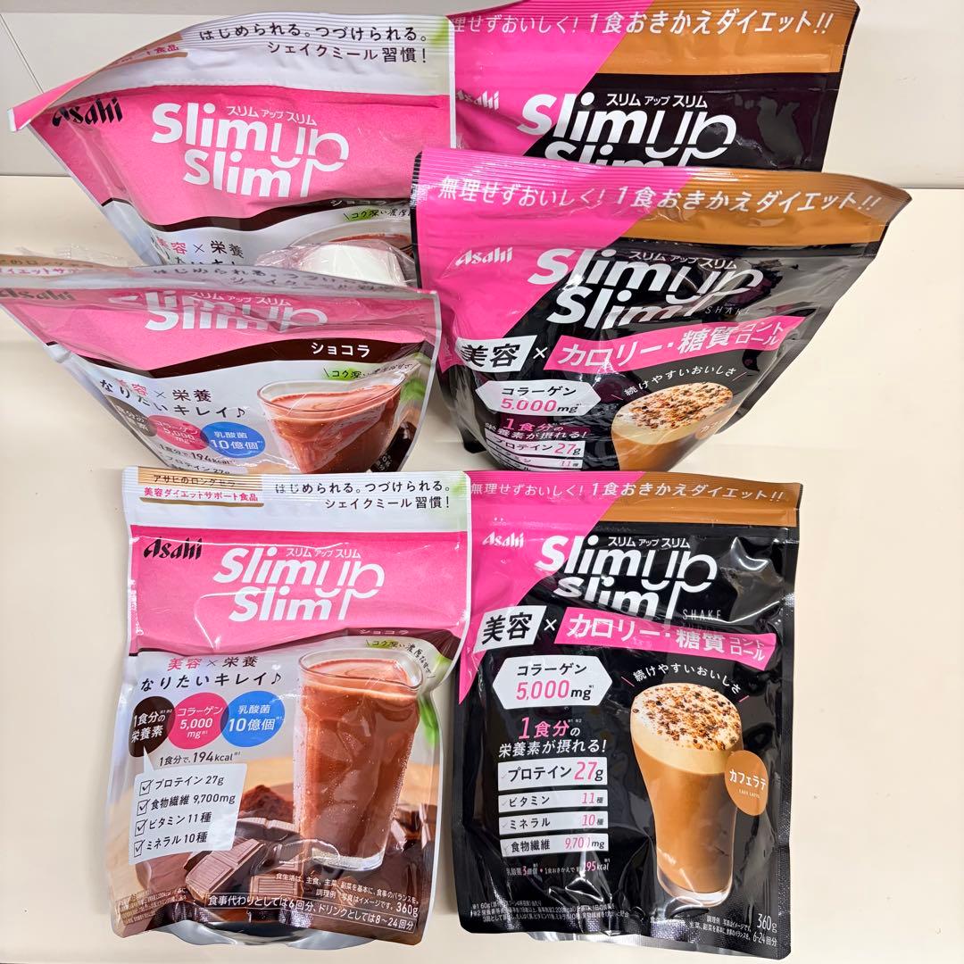 アサヒ スリムアップスリムシェイク ショコラ3袋 カフェラテ3袋 Amazon.co.jp: スリムアップスリム シェイク ショコラ 360g アサヒ