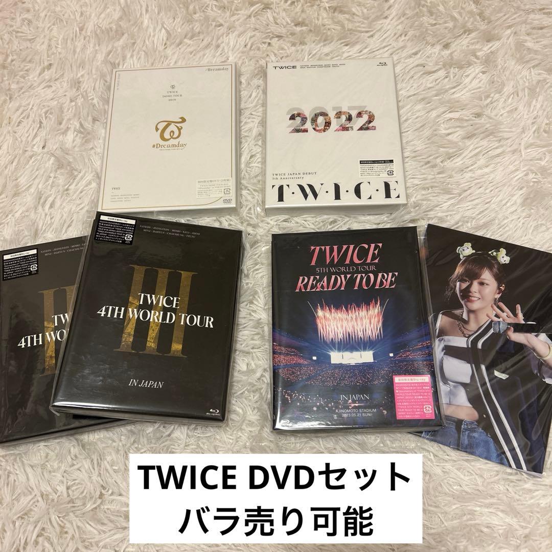 TWICE DVD Blu-ray 5枚セット 初回限定盤Blu-ray フォトブックレット＆ボックス+デジパック仕様